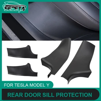 ABS 2021 2022 2023 Для Tesla Модель Y Защитные автозапчасти для порогов задней двери Лидер продаж, аксессуар