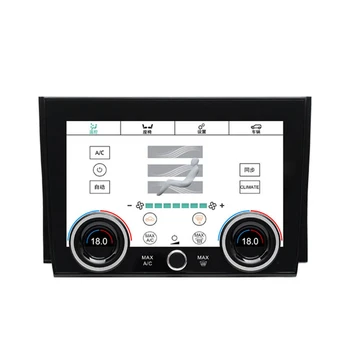 Автомобильный климат-контроль HD LCD с цифровым сенсорным экраном, панель кондиционера для Land Sport 2020-2023 гг.