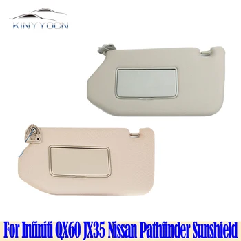 Для Infiniti QX60 JX35 Nissan Pathfinder Внутренний солнцезащитный козырек автомобиля Солнцезащитный козырек от ослепления Солнцезащитный козырек с зеркалом