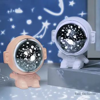 Астронавт Креативное украшение светом звездного неба, детский подарок, прикроватная атмосфера, светодиодный маленький ночник, проекционный светильник для спальни
