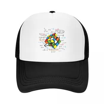 Классическая унисекс Математическая кепка Rubix Rubixs Cube Trucker Hat Для взрослых, Регулируемая бейсболка, Женские Мужские спортивные кепки Snapback