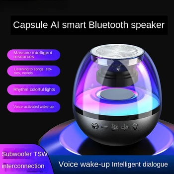 Новый настольный B150, красочный светящийся Bluetooth-динамик, карта сабвуфера, Интеллектуальный многофункциональный аудио, Высокая мощность, подсветка, Горячая распродажа