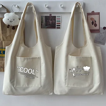 Модная женская сумка, сумка для покупок в милом стиле, сумка-тоут, повседневная сумка для поездок на работу, Милая Небольшая коллекция принтов с рисунком еды, Бежевый холст