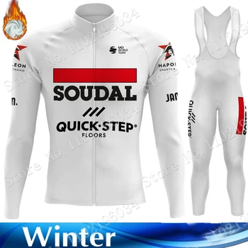 Soudal Quick Step Team Зима 2023, комплект одежды из джерси для велоспорта, термо-флисовые белые дорожные брюки с длинным рукавом, велосипедный костюм с нагрудником MTB