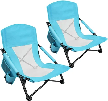 Пляжный стул для взрослых, Пляжный стул-Рюкзак с Подстаканником, Сумкой Для переноски и Сетчатой Спинкой, Ультралегкий Складной Пляжный стул для кемпинга