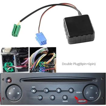 Автомобильный адаптер Bluetooth o интерфейс MINI ISO 6Pin & 8Pin для моделей Renault 2005-2011 Стерео CD-хост