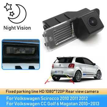 140 ° 1080P HD Камера Ночного Видения Заднего Вида Автомобиля Для Volkswagen Scirocco 2010 2011 2012 CC Golf 6 Magotan 2010 ~ 2013