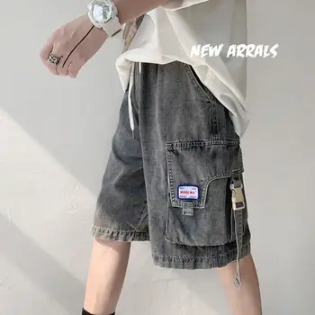 Мужские джинсовые повседневные шорты 2023SS, одежда в стиле tooling, универсальные трендовые джинсы, летние женские брюки из полукомбинезона, уличная одежда-карго унисекс
