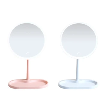 Зеркало для макияжа с подсветкой Маленькое компактное зеркало для макияжа Портативное T5EF