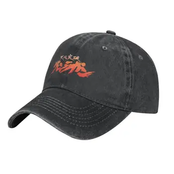 Гуррен Лаганн Аниме Бейсболки Аниме Ковбойская шляпа Шляпы Остроконечная кепка для мужчин Солнцезащитный козырек Бейсболки Друзья