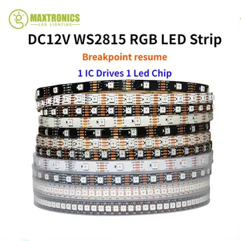 1-5 М DC12V WS2815 RGB Светодиодные ленты WS2812B WS2813 Обновленные Индивидуально Адресуемые Двойные сигналы 30/60/144 светодиодов / М IP30 65 67