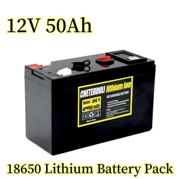 Аккумулятор 12V 50Ah 18650, литиевый аккумулятор, Аккумуляторная батарея для солнечной энергии, аккумулятор для электромобилей + зарядное устройство 12.6v3A