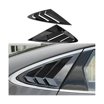 Автомобильная ярко-черная накладка на жалюзи заднего стекла для Hyundai Sonata DN8 2020 2021, Боковая вентиляционная накладка на окно