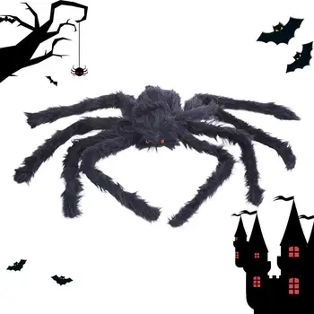 Большой паук для Хэллоуина на открытом воздухе и в помещении Волосатый паук для Хэллоуина, захватывающая кукла, розыгрыш на Хэллоуин, паук для домов с привидениями