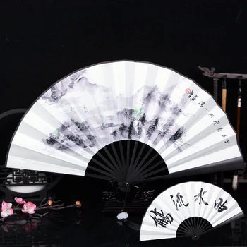 Китайский классический складной веер, рисование тушью, каллиграфия, в тон Hanfu, изысканный ручной веер ручной работы, декоративное ремесло, вентилятор