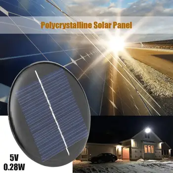 1/2 шт 60 мм 0,28 Вт 5 В Круглая панель солнечных батарей DIY Power Bank Зарядное устройство для аккумуляторных батарей