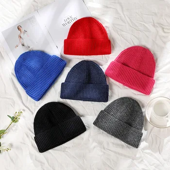 Новая шапка для мужчин и женщин осенью и зимой Корейская версия, модная и универсальная повседневная вязаная шапка, японская однотонная шапка