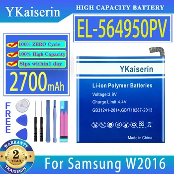 YKaiserin Аккумулятор EL-564950PV 2700 мАч Для Samsung E540020 574948 W2016 W2017 W2018 W2019 Мобильный Телефон Bateria