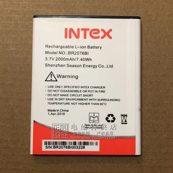 Для аккумулятора Intex Br2076bi 7,40 Втч 3,7 В 2000 мАч