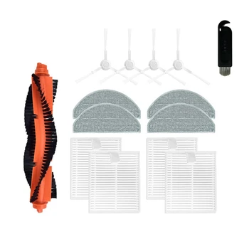 Аксессуары для робота-пылесоса Xiaomi E10 /E12 /B112 Hepa-Фильтр, Тряпки для швабры, Аксессуары