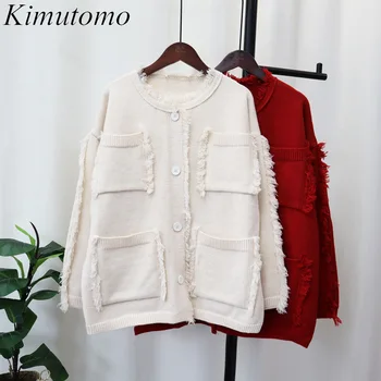 Kimutomo Элегантный Свободный женский свитер с карманами и кисточками, Нежный О-образный вырез на одной груди, Длинные рукава, Простой Универсальный вязаный кардиган