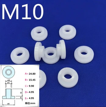 Нейлоновая прокладка транзистора M10, Пластиковая шайба типа Step T, Изоляционная прокладка, Резьбовая втулка, протектор