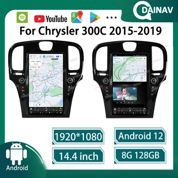 14,4-дюймовое автомобильное радио Android 12 для Chrysler 300C 2015-2019 Автоматическая GPS-навигация, DVD-мультимедийный плеер, стерео