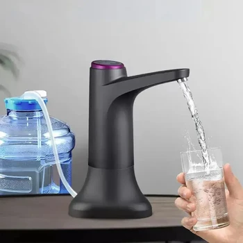 Дозатор воды USB-водяной насос 19 литров на бутылку, Мини-автоматический электрический насос для галлонной бутылки с водой, дозатор напитков