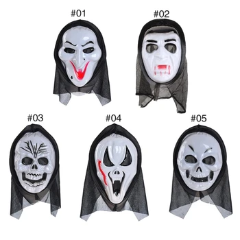 2023 Новый праздничный костюм на Хэллоуин, пластиковая маска ужаса, Ужасающий призрак, дышащий маскарадный реквизит для большинства взрослых Мальчиков и девочек