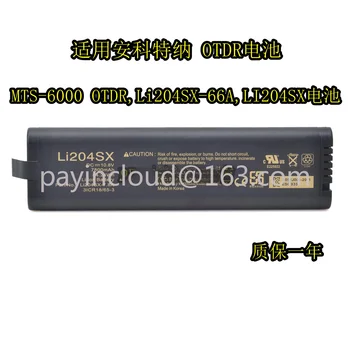Применимо к аккумулятору Ancetna Otdr MTS-6000 Otdr, Li204SX-66A, Li204sx Battery