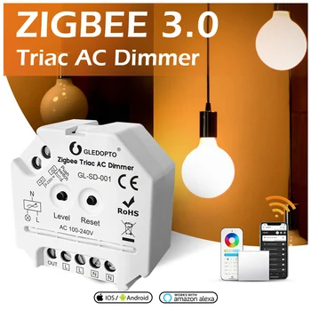 GLEDOPTO Zigbee 3,0 Симисторный Диммер переменного тока GL-SD-001 AC 100-240 В С Регулируемой Яркостью Модуль Кнопочного Переключателя Smart Light Dimmer 2,4 G RF Пульт Дистанционного Управления