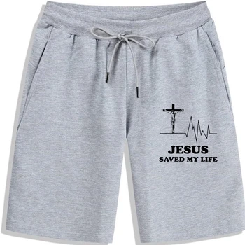 2019 Новая Горячая распродажа мужских шорт для мужчин 035 Иисус спас мою жизнь Мужские шорты для мужчин христианская Библия церковь Бог католический винтаж