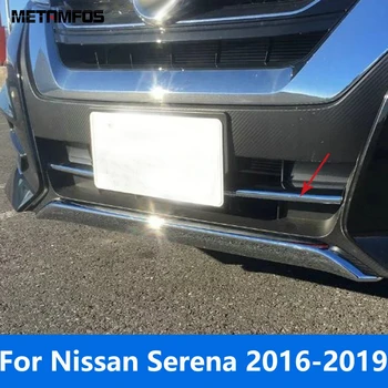 Для Nissan Serena 2016 2017 2018 2019 Хромированная Решетка переднего бампера, Гоночная решетка, накладка для гриля, Наклейка для отделки, Аксессуары для Стайлинга автомобилей