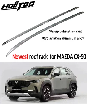 Новейший багажник на крышу для Mazda CX-50 2023 года выпуска, с ручкой. авиационный алюминиевый сплав.Защита от ржавчины, низкая прибыль.