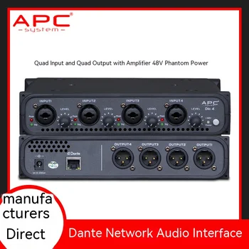ECC Beauty Flute 48 Fantasy Power Аудиоинтерфейс Dante с 4-полосным входом и 4-Полосным выходом Сетевой Аудиоинтерфейс