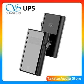 Shanling UP5 Двойной ES9212C Сбалансированный Усилитель для наушников с декодированием Bluetooth MQA USB DAC 384K/ DSD256 TYPE C до 2.5/3.5/4.4 мм
