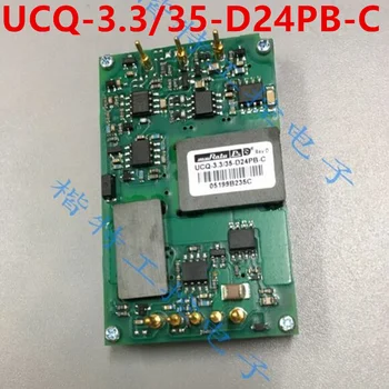 Оригинальный Новый модуль питания для MURATA UCQ-3.3/35- D24PB-C UCQ-3.3 35-D24PB-C