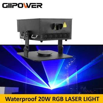Водонепроницаемый лазерный 20 Вт RGB анимационный лазерный луч ILDA Stage Show System Открытый многоцветный лазерный аналоговый текстовый проектор