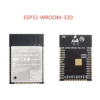 10ШТ ESP32-WROOM-32D WiFi + Bluetooth модуль ESP32-D0WD 4 МБ/16 МБ 32 Мбит