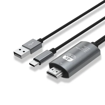Кабельный адаптер, совместимый с Type C и HDMI, Кабельный адаптер 30 Гц, USB-адаптер, кабель для преобразования проектора в HD для ноутбука, черный