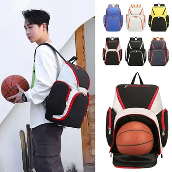 Футбольный рюкзак, Сумка для баскетбола, Модный водонепроницаемый Легкий спортивный рюкзак, Мужская школьная сумка большой емкости
