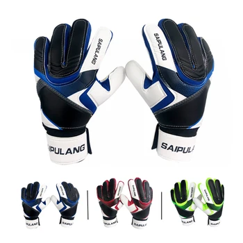 Латексные футбольные Вратарские перчатки Утолщенные для взрослых, Специальное Оборудование для игр, Противоскользящий Защитный чехол для профессиональных тренировок, спортивный чехол