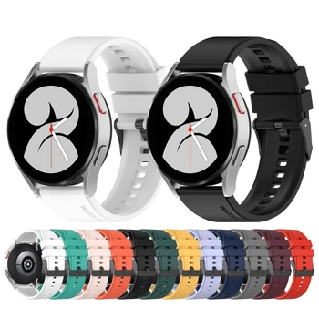 Браслет E9LB, силиконовый браслет, устойчивый к поту ремешок для Galaxy Watch 5 /5pro