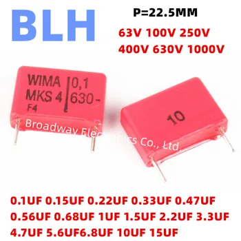 2ШТ Пленочный Конденсатор WIMA RED MKS4 22,5 ММ Hi-Fi Audio P22.5 63V 100V 250V 400V 630V 1000V 0,1 МКФ 0,15 МКФ 0,22 МКФ 0,33 МКФ 0,47 МКФ