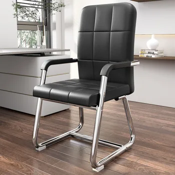 Кожаное офисное кресло для конференц-зала с изогнутой спинкой, компьютерное кресло для учебы в общежитии, офисное кресло для домашнего комфорта