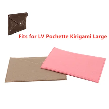 Подходит для органайзера с почтовой вставкой Kirigami с цепочкой, сумки через плечо, дизайнерской сумки, внутренней косметической вставки Kirigami small
