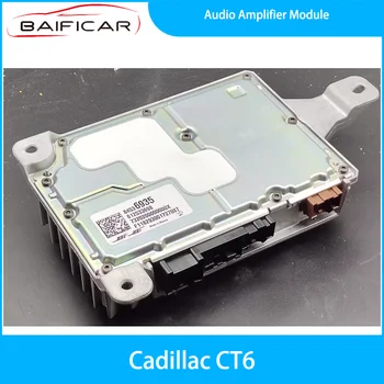 Новый модуль аудиоусилителя Baificar 84536935 для Cadillac CT6