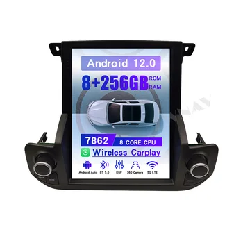 Для Land Rover Discovery 4 2009-2016 Стиль Android 12 Автомобильная GPS навигация Головное устройство Мультимедийный плеер Авто Стерео автомагнитола