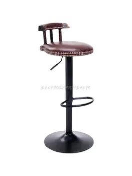 Американский барный стул ретро из массива дерева, барный стул, подъемный стул, домашний высокий табурет, высокий табурет, вращающийся барный стул со спинкой, стул