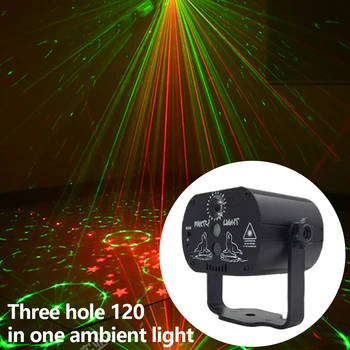 Светодиодный проектор Сценический свет с ручным вращением на 180 градусов USB RGB Освещение для вечеринок KTV Club Инфракрасная лампа дистанционного управления Огни дискотеки